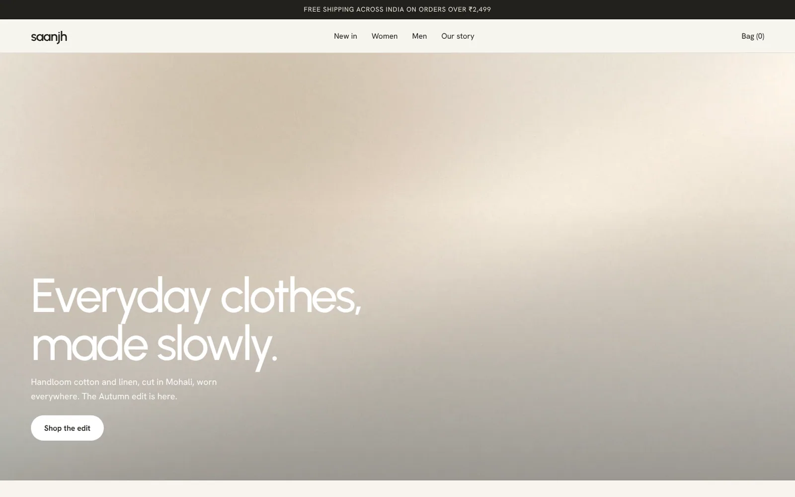 Fashion label website, screens 1